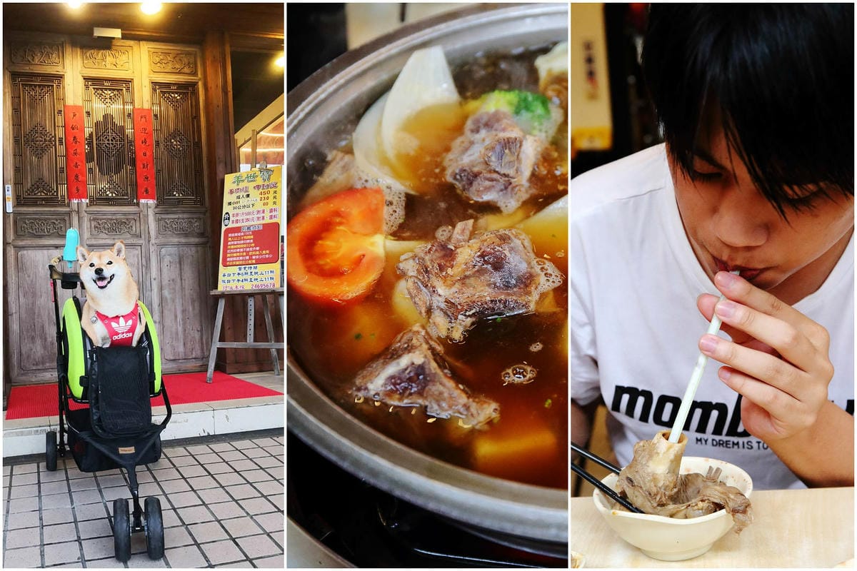 【北北基寵物友善餐廳、旅遊景點懶人包】帶毛小孩吃喝玩樂趴趴G