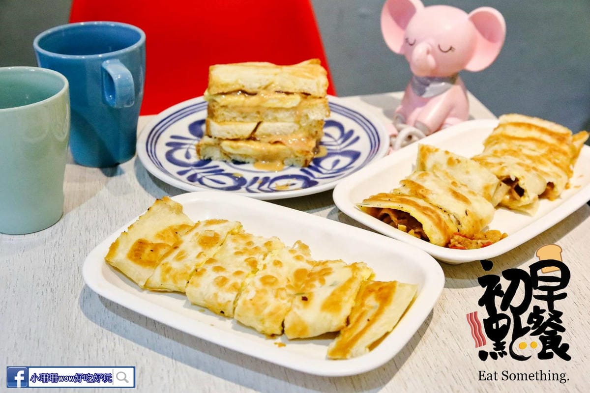 【北北基寵物友善餐廳、旅遊景點懶人包】帶毛小孩吃喝玩樂趴趴G