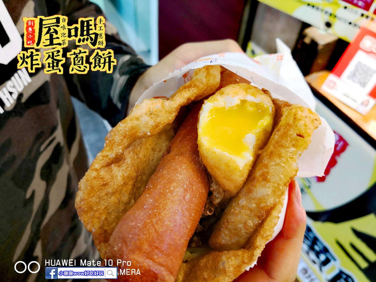 【北北基寵物友善餐廳、旅遊景點懶人包】帶毛小孩吃喝玩樂趴趴G