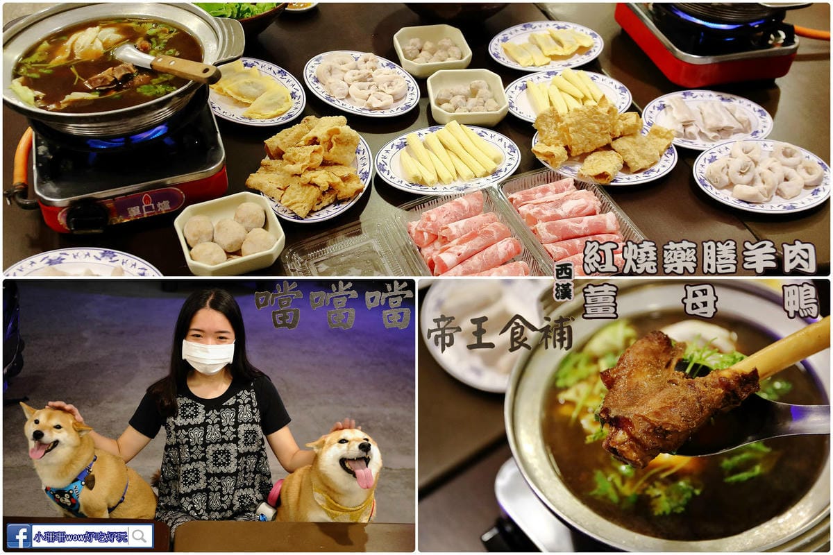 【北北基寵物友善餐廳、旅遊景點懶人包】帶毛小孩吃喝玩樂趴趴G