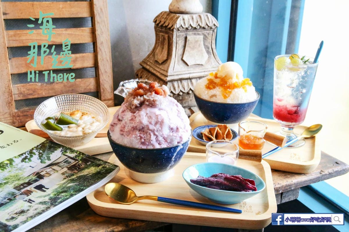 【北北基寵物友善餐廳、旅遊景點懶人包】帶毛小孩吃喝玩樂趴趴G