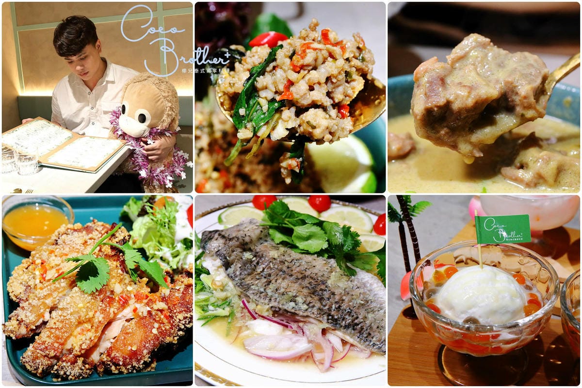 【北北基寵物友善餐廳、旅遊景點懶人包】帶毛小孩吃喝玩樂趴趴G