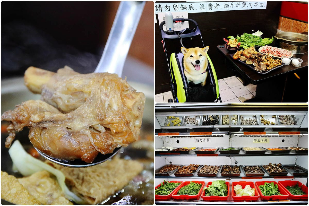 【北北基寵物友善餐廳、旅遊景點懶人包】帶毛小孩吃喝玩樂趴趴G