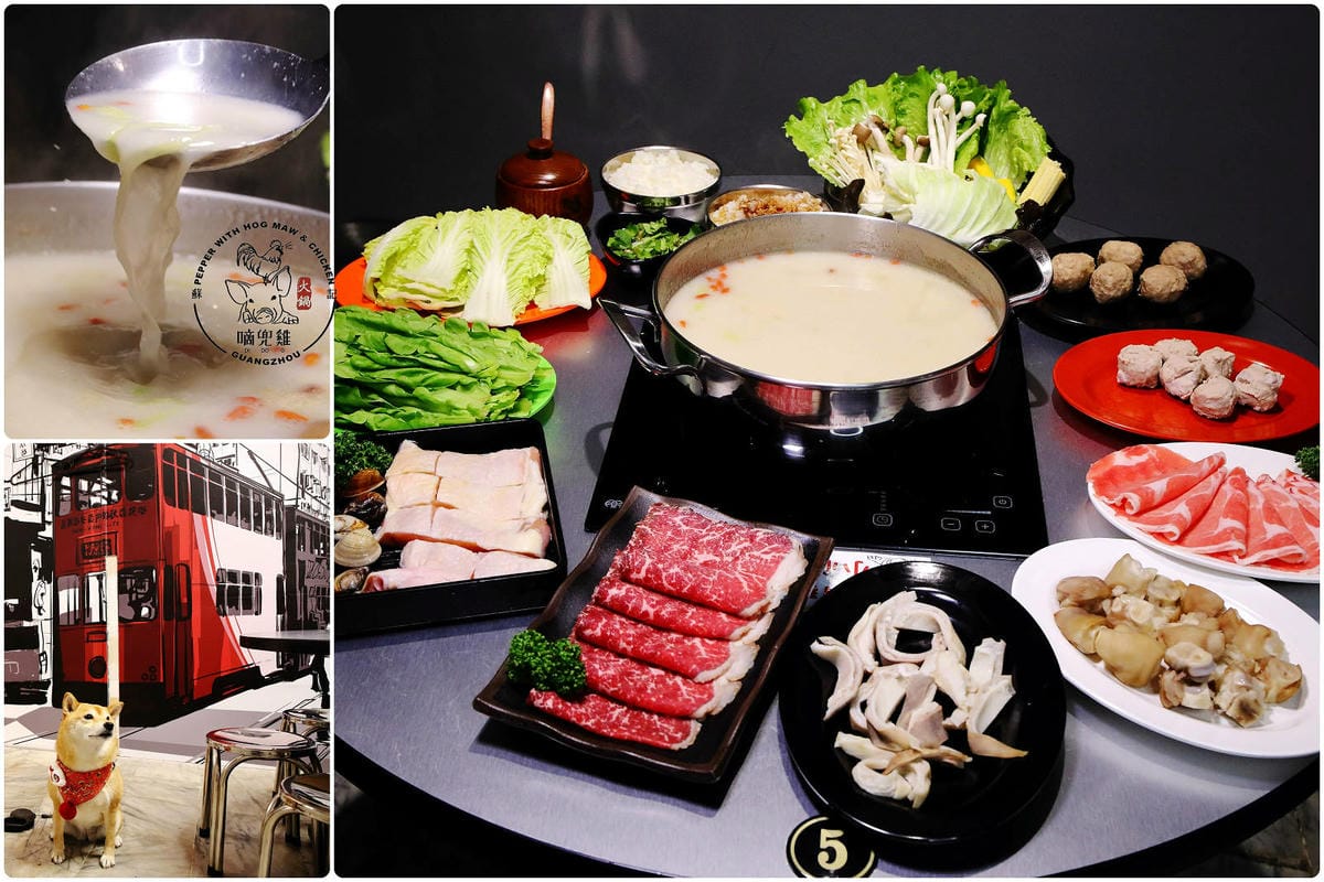 【北北基寵物友善餐廳、旅遊景點懶人包】帶毛小孩吃喝玩樂趴趴G