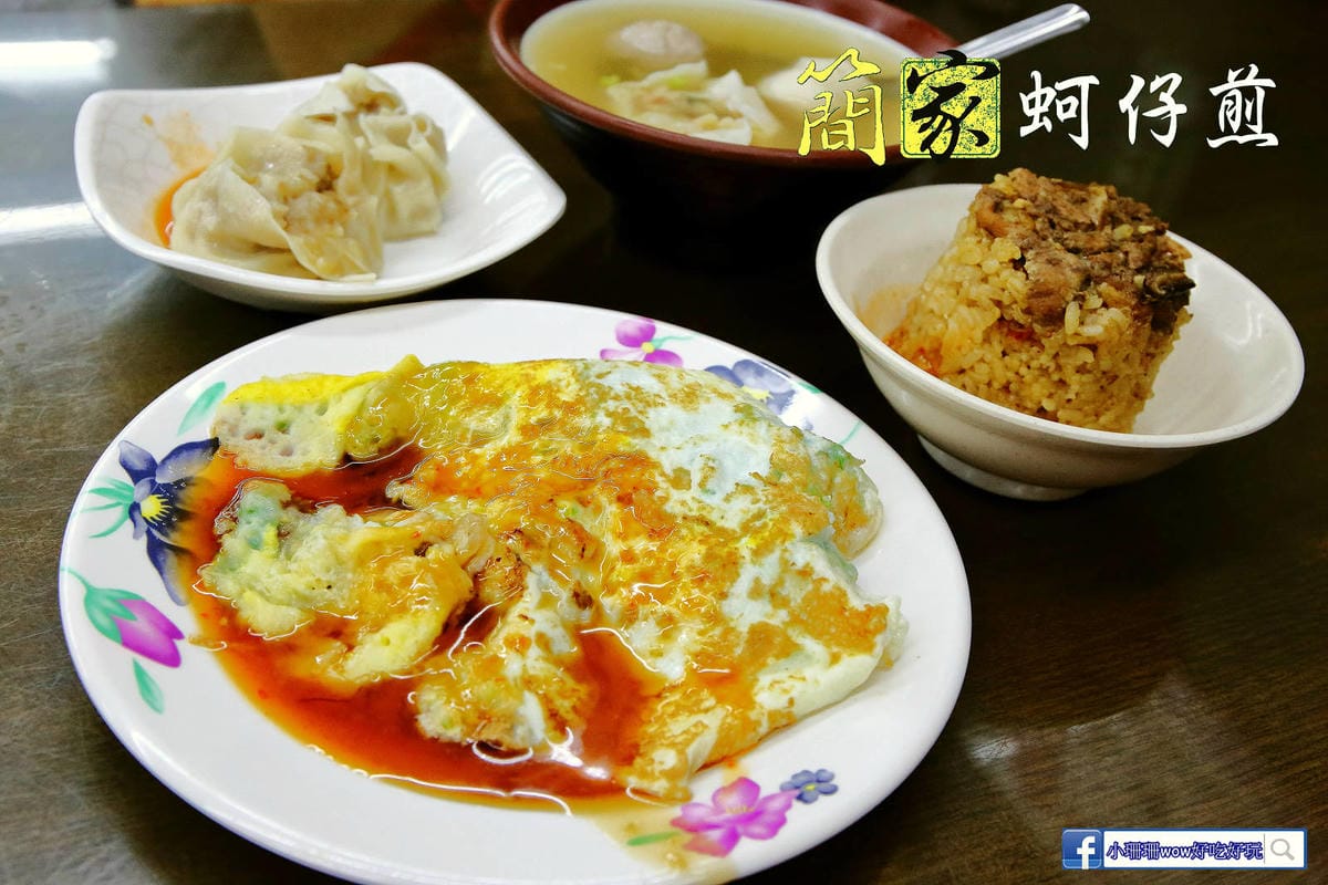 【北北基寵物友善餐廳、旅遊景點懶人包】帶毛小孩吃喝玩樂趴趴G