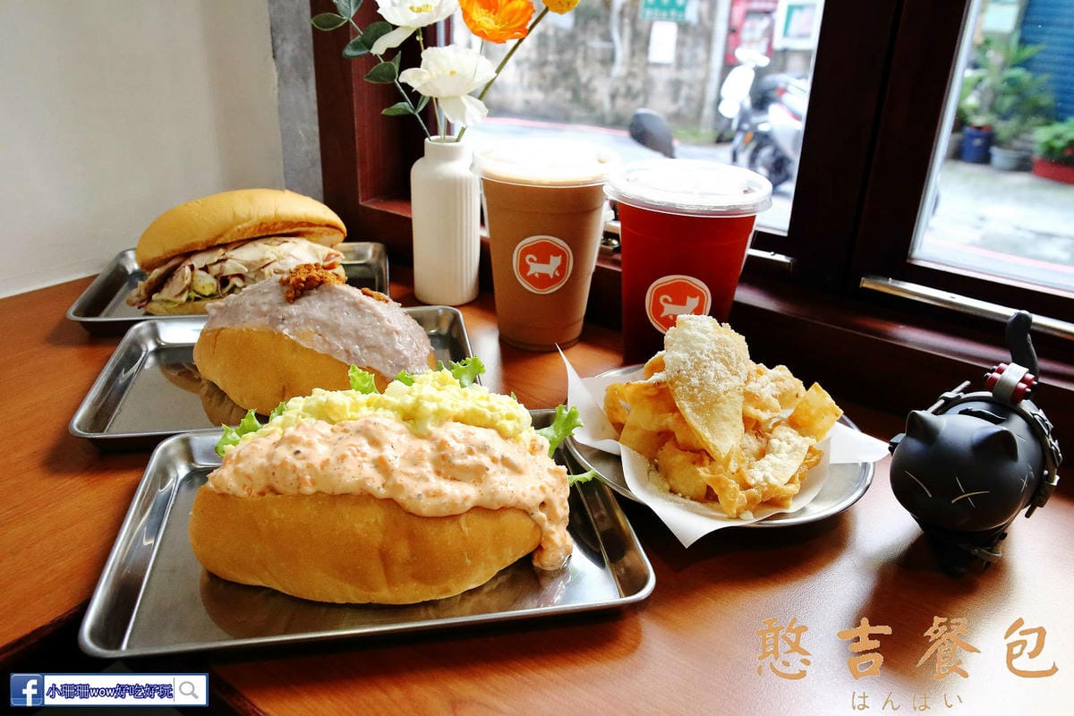 【北北基寵物友善餐廳、旅遊景點懶人包】帶毛小孩吃喝玩樂趴趴G