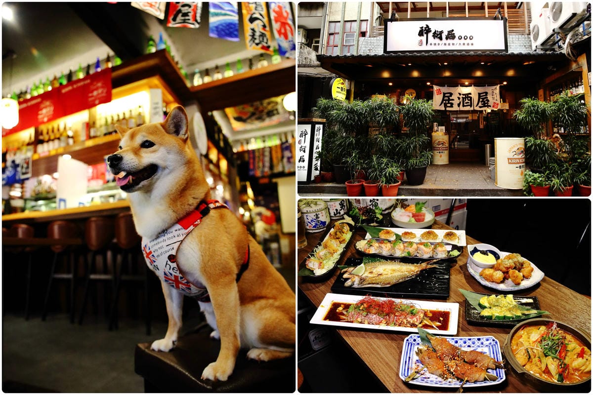 【北北基寵物友善餐廳、旅遊景點懶人包】帶毛小孩吃喝玩樂趴趴G