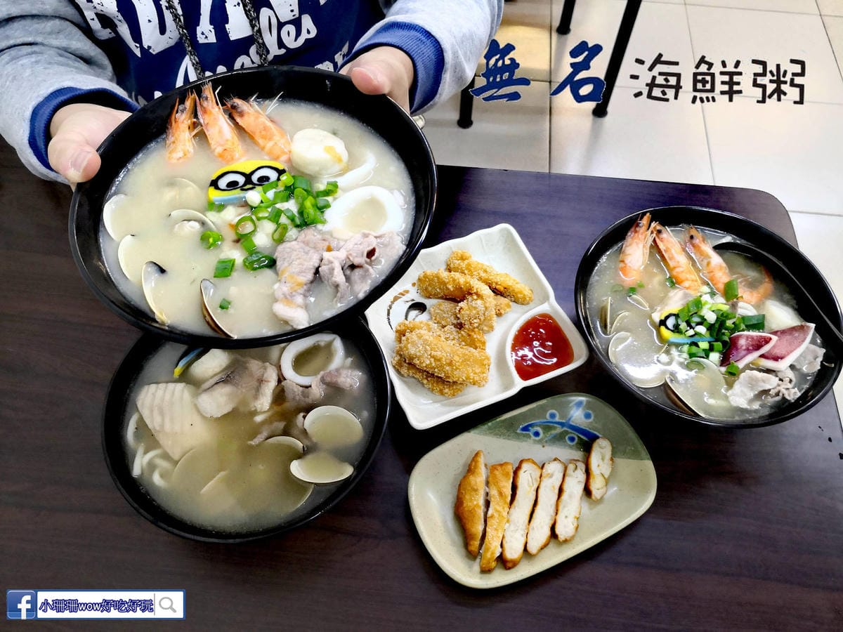 【北北基寵物友善餐廳、旅遊景點懶人包】帶毛小孩吃喝玩樂趴趴G