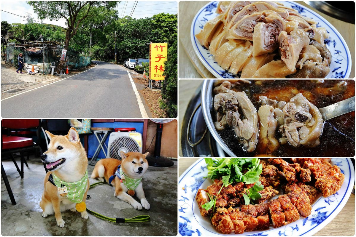 【北北基寵物友善餐廳、旅遊景點懶人包】帶毛小孩吃喝玩樂趴趴G