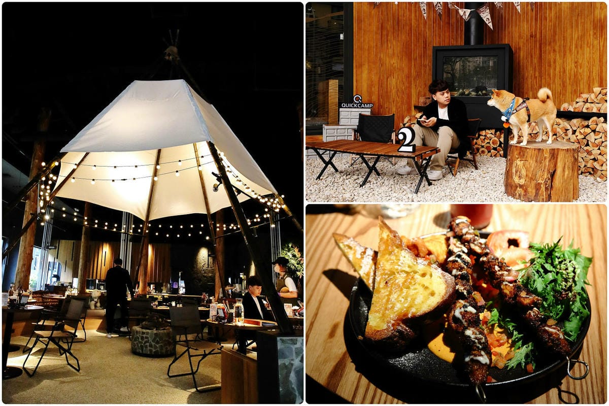 【北北基寵物友善餐廳、旅遊景點懶人包】帶毛小孩吃喝玩樂趴趴G