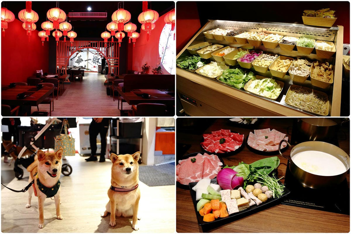 【北北基寵物友善餐廳、旅遊景點懶人包】帶毛小孩吃喝玩樂趴趴G