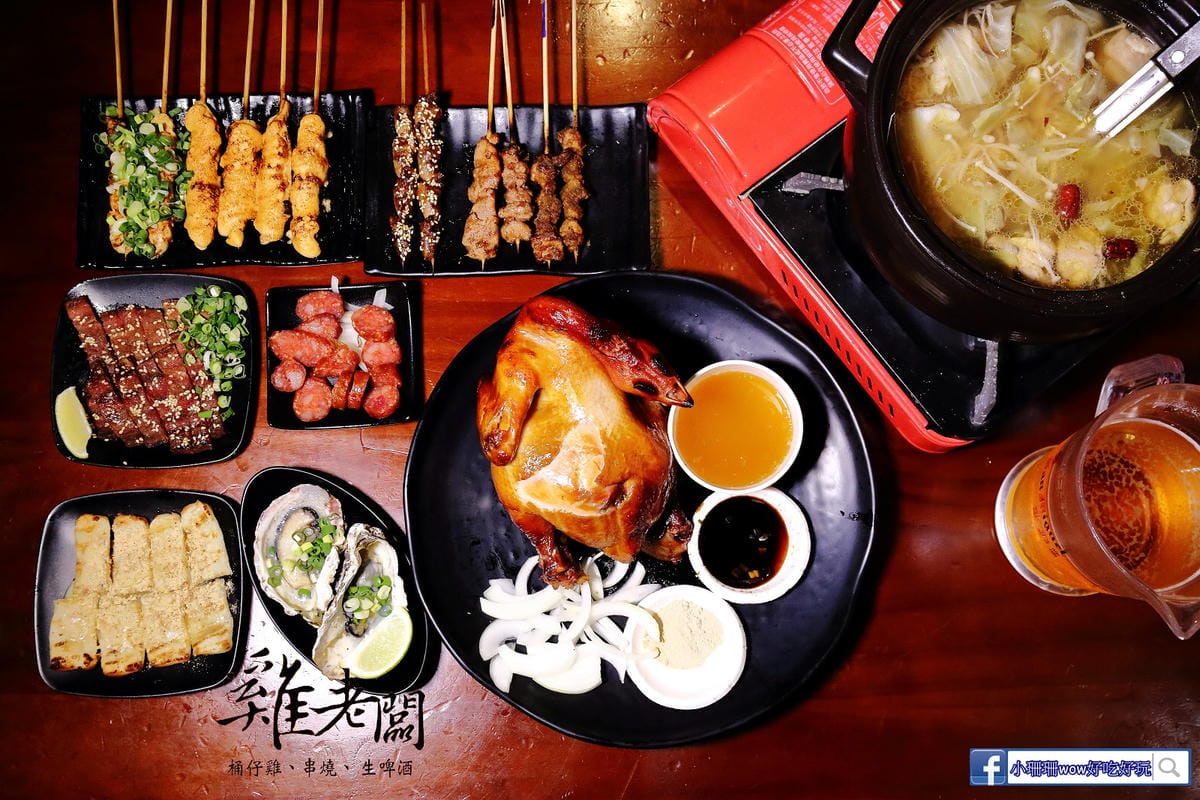 【北北基寵物友善餐廳、旅遊景點懶人包】帶毛小孩吃喝玩樂趴趴G