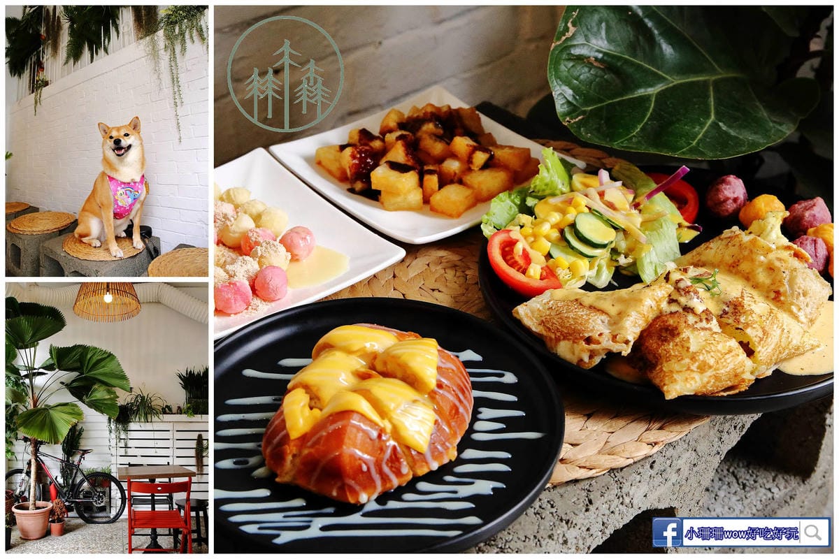 【台中寵物友善餐廳、旅遊景點懶人包】帶毛小孩吃喝玩樂趴趴GO