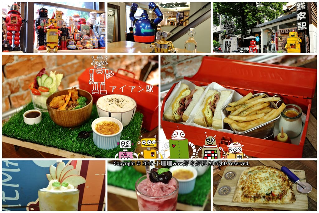 【台中寵物友善餐廳、旅遊景點懶人包】帶毛小孩吃喝玩樂趴趴GO