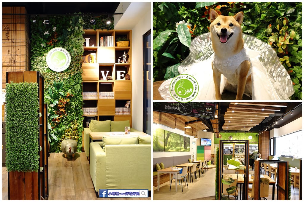 【台中寵物友善餐廳、旅遊景點懶人包】帶毛小孩吃喝玩樂趴趴GO