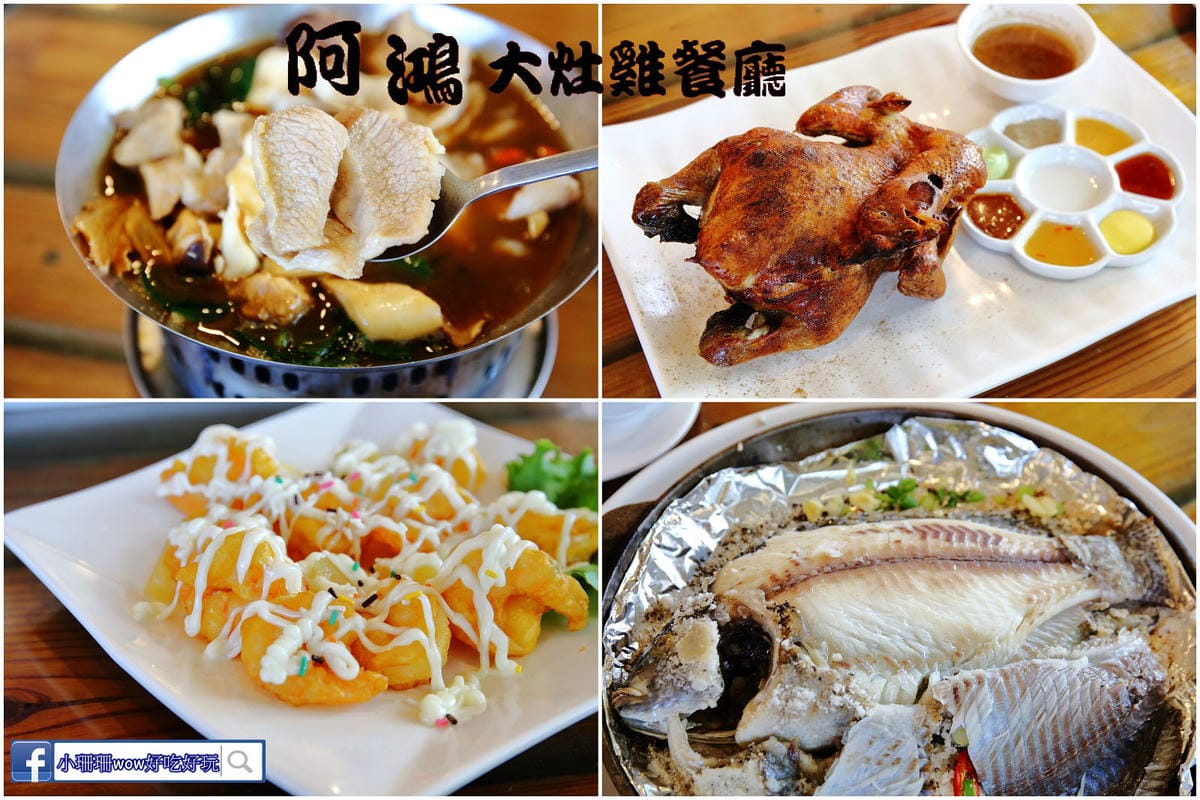 【台中寵物友善餐廳、旅遊景點懶人包】帶毛小孩吃喝玩樂趴趴GO