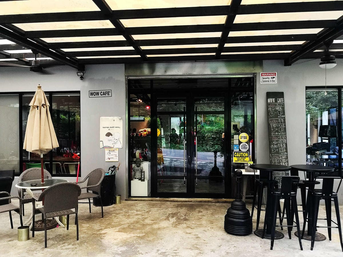 【食。深坑】wow cafe’〜深山裡的寵物友善咖啡廳，帶毛小孩去青草地奔跑吧！親子寵物餐廳/狗狗游泳池/早午餐