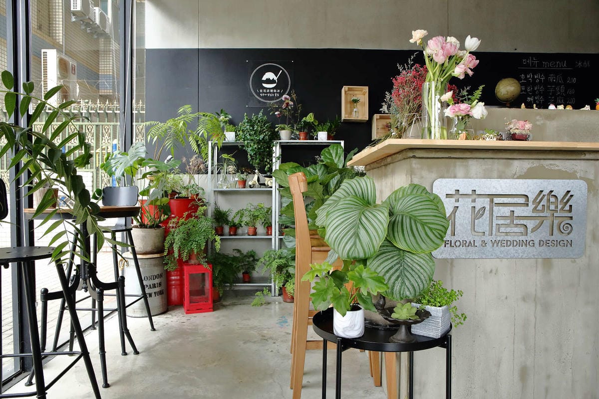 【食。中壢】花居樂花坊〜在花店吃冰？韓式冰品超吸睛，少女風格的花店好吃又好拍，人人都是網美！