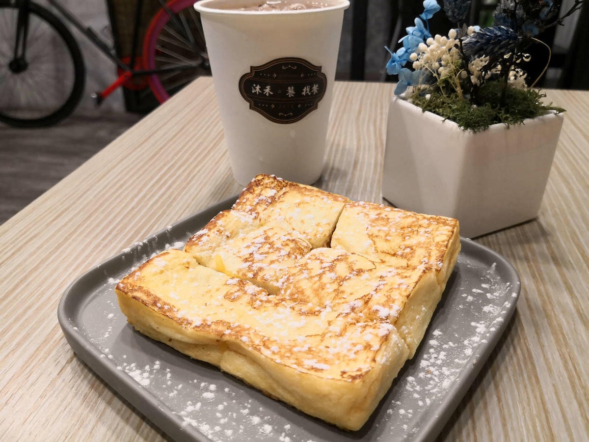 【食。中和】沐禾。饕找餐〜手工蛋餅專賣店,蛋餅控必看!外皮金黃酥脆!創意口味,好吃到不想分享私藏美食!