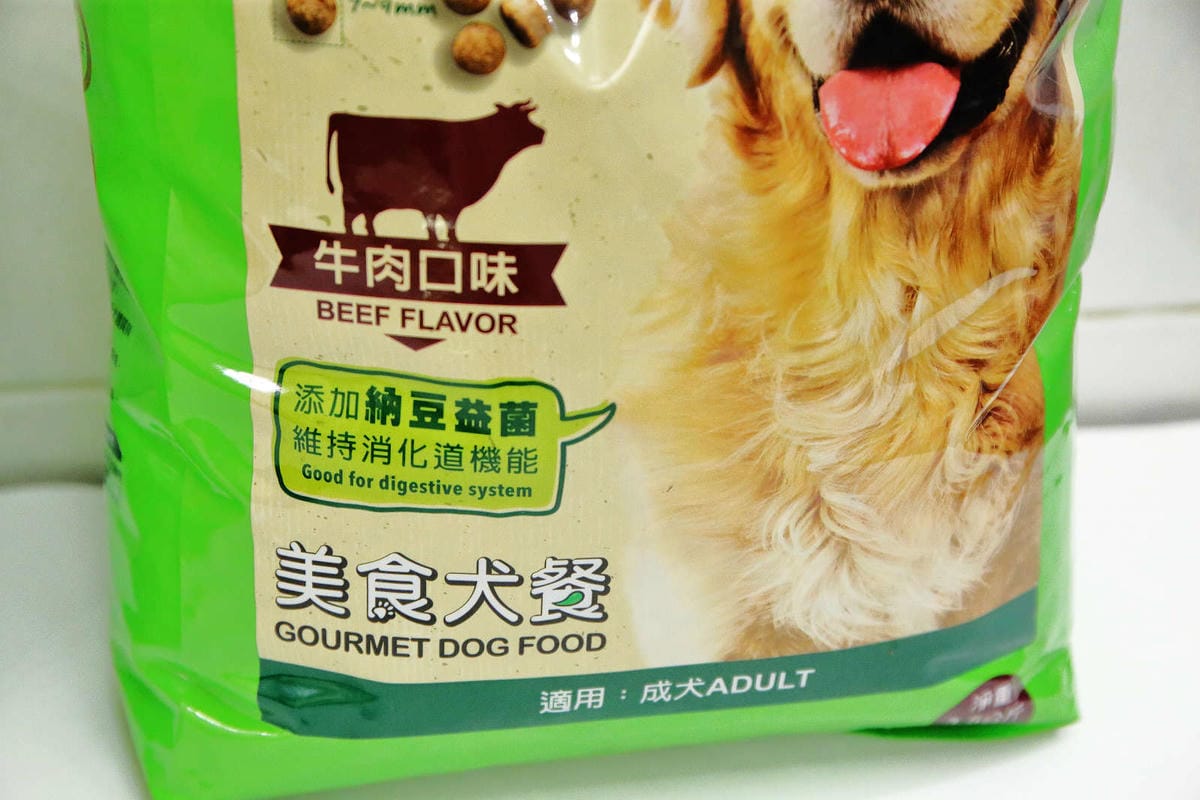 【寵物飼料】寶多福寵物食品〜MIT台灣嚴選狗飼料推薦！專為臺灣寵物飼養環境精心調配，健康取向，家中寶貝一吃愛上！