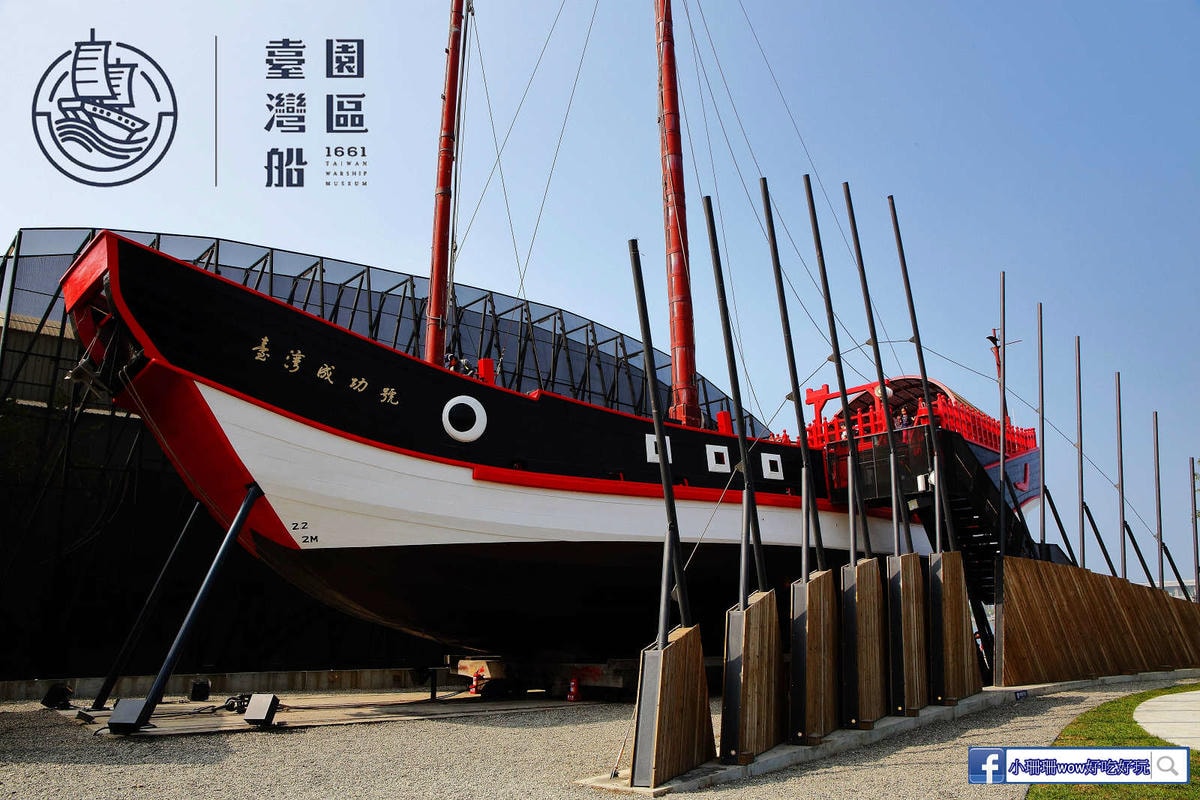 【食。台南】一七二營本部連軍事主題餐廳〜台南安平特色餐廳,戴鋼盔吃火鍋,軍事餐廳讓你體驗當兵的感覺,男人最珍貴的軍旅回憶!(已歇業)