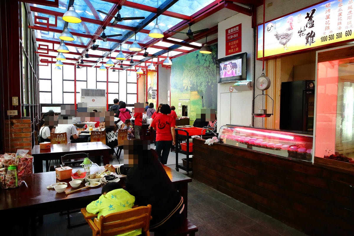 【食。宜蘭】宜蘭蘆花雞料理餐廳烤雞,乾爽脆皮的雞來了!