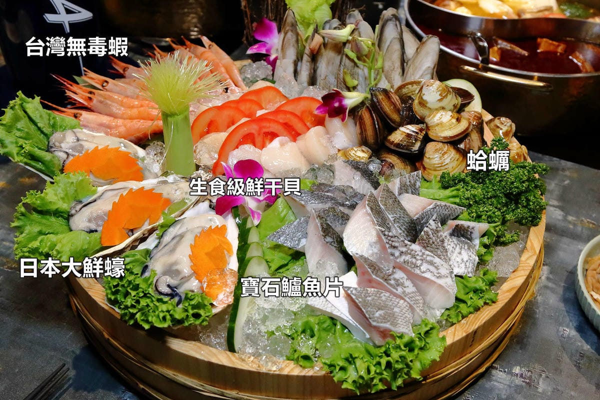 【食。台北】老撈麻辣火鍋〜饕級麻辣控的口袋名單！台北宵夜美食，吃麻辣鍋還能配熱炒，雙重享受，迸出新滋味！