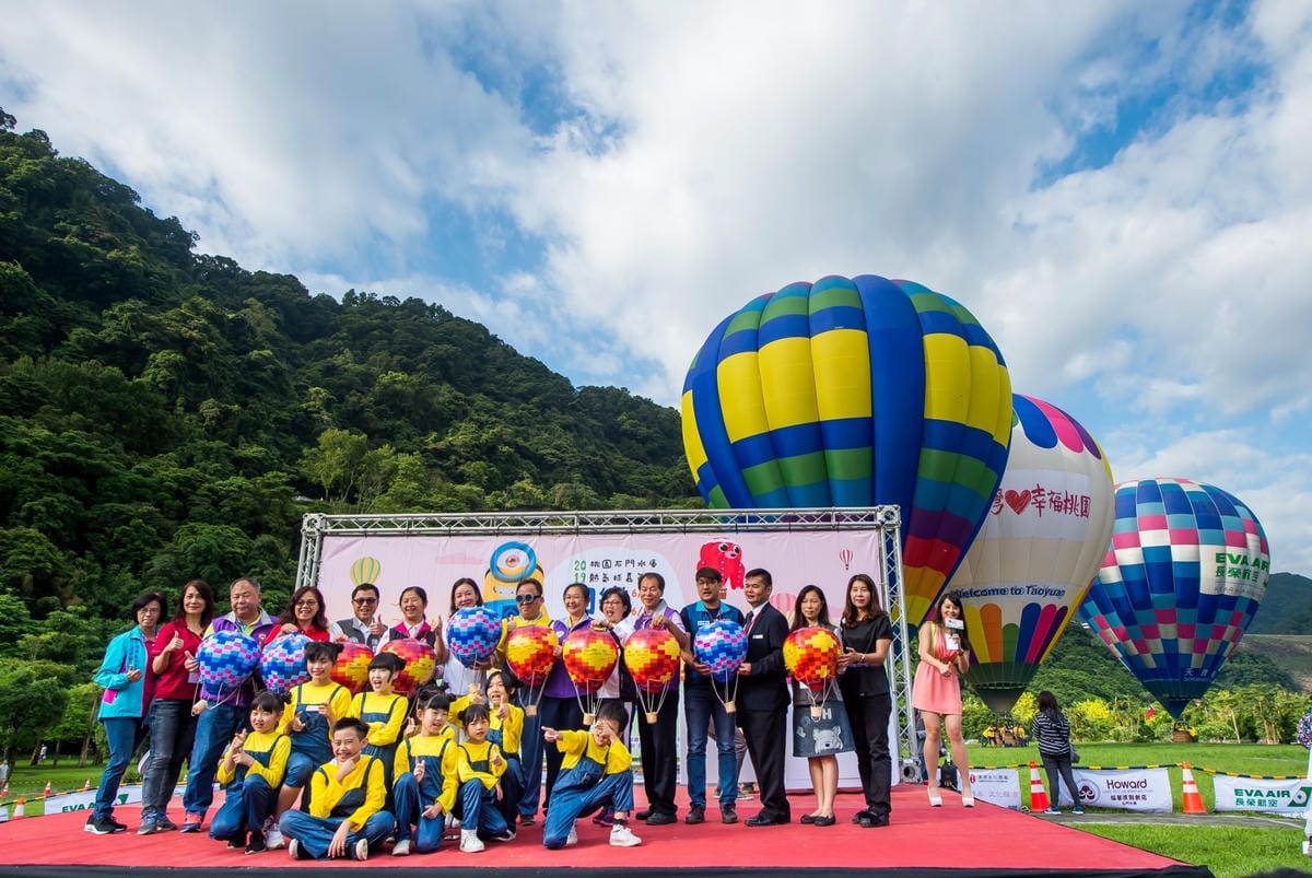 【遊。桃園】2019桃園石門熱氣球嘉年華。今夏第一發～石門水庫熱氣球又來惹！