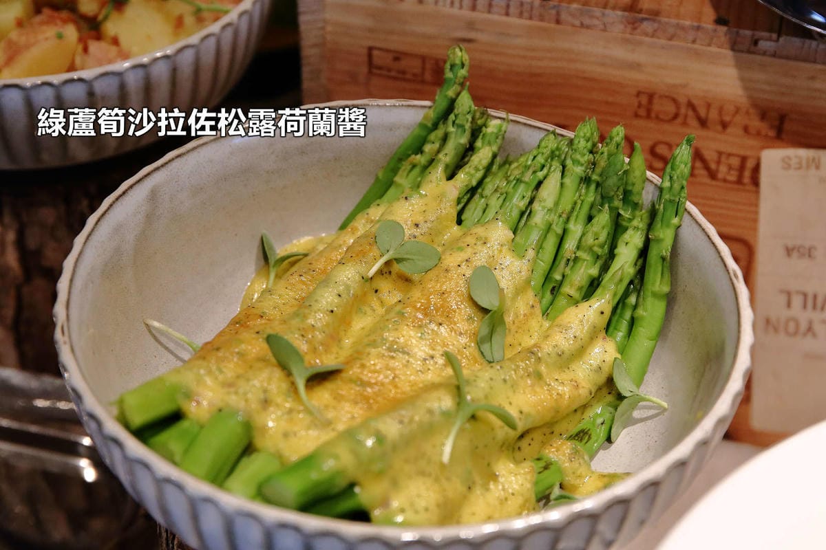 【食。台北】馬可波羅義大利餐廳-香格里拉台北遠東國際大飯店〜假日限定早午餐，高貴華麗的早午餐盛宴，晚起鳥兒有蟲吃，而且還吃到飽！