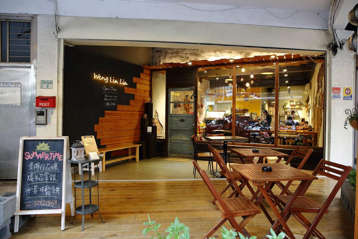 【食。板橋】翁林.林Café〜板橋巷弄美食推薦。新埔站全天候早午餐、義大利麵，鄉村風打造出專屬於女生小聚的浪漫約會！