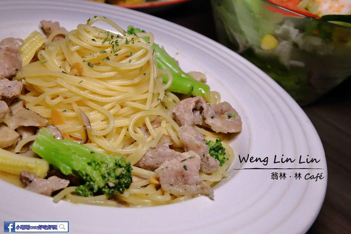 【食。板橋】翁林.林Café〜板橋巷弄美食推薦。新埔站全天候早午餐、義大利麵，鄉村風打造出專屬於女生小聚的浪漫約會！