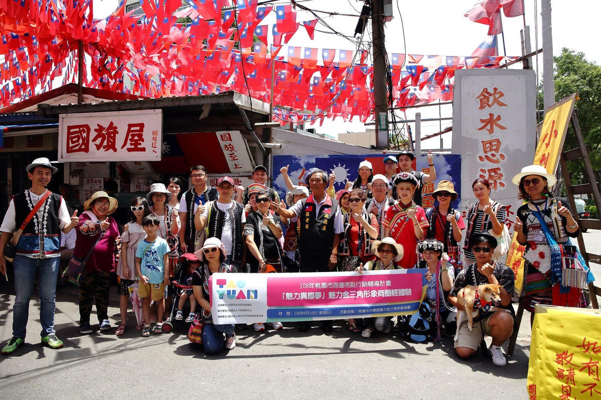 【中壢商圈好活動】魅力金三角商圈輕體驗〜特殊的雲南文化，特別的滇緬料理！忠貞市場/雲南美食/國旗屋，一生必來體驗一次的在地文化