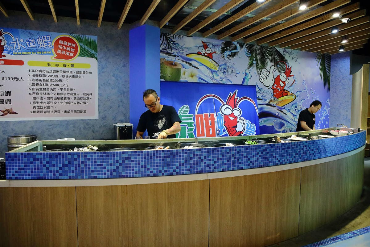 【食。桃園】泰咁蝦水道蝦〜桃園第一家超狂水道蝦吃到飽！泰國蝦、海鮮、肉品無限供應，不怕你抓完，只怕你吃不完！(已歇業)