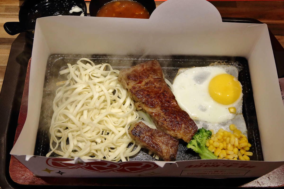 【食。台北】鉄火牛排 A11店〜平價牛排新食代！高檔食材平價享受，牛排套餐只要$280元起，附餐無限，老饕不能錯過高貴不貴的多汁牛排！