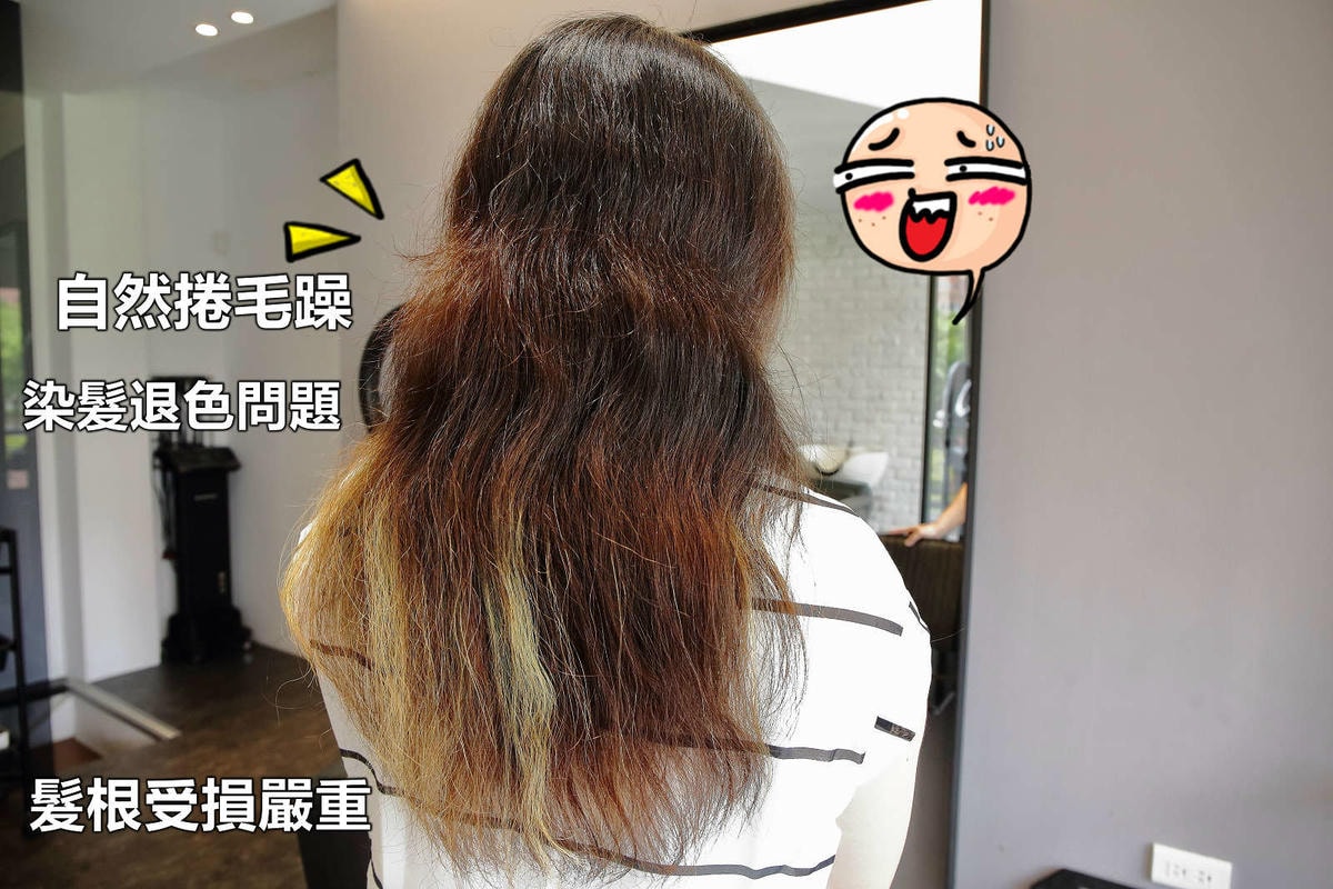 【新竹x變髮】壹。ONE HAIR SALON〜時尚髮型設計,溫塑燙自然捲度,隨興撥一撥自然好整理,原來燙捲可以這麼輕鬆!