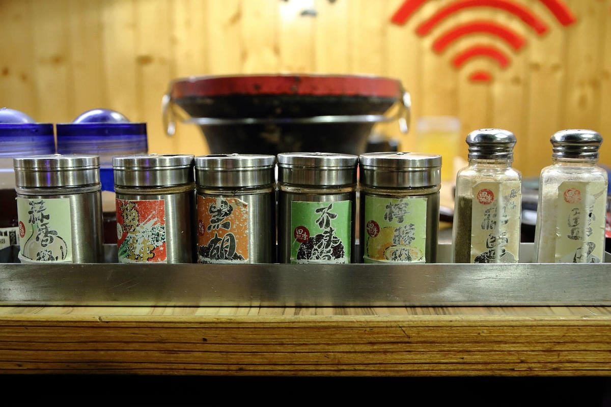 【食。中壢】田季發爺(中壢店)〜烤肉火鍋吃到飽，77種食材任吃，還有厚切牛排，大胃王最愛！