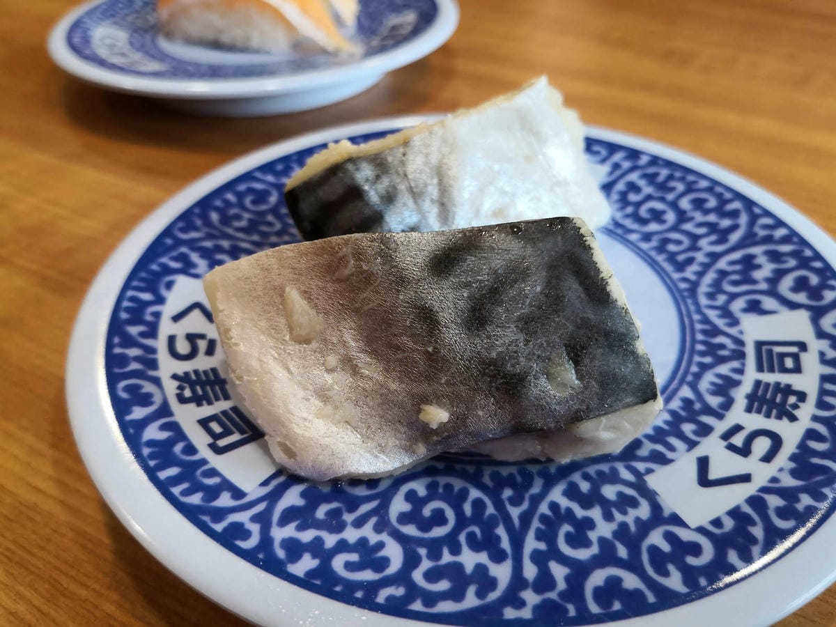 【食。永和】くら寿司 藏壽司 永和比漾店〜來自日本大阪的迴轉壽司插旗永和！壽司種類多到選擇障礙，吃滿五盤抽扭蛋試手氣，好吃又好玩！