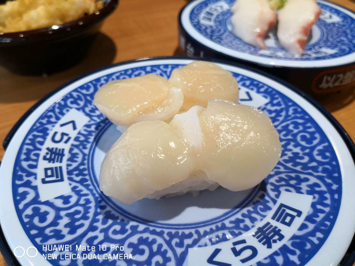 【食。永和】くら寿司 藏壽司 永和比漾店〜來自日本大阪的迴轉壽司插旗永和！壽司種類多到選擇障礙，吃滿五盤抽扭蛋試手氣，好吃又好玩！