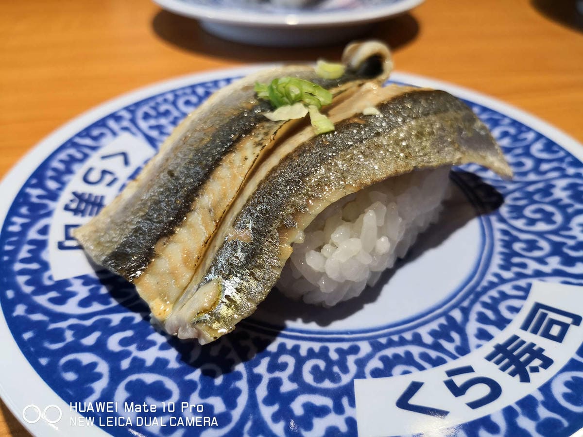 【食。永和】くら寿司 藏壽司 永和比漾店〜來自日本大阪的迴轉壽司插旗永和！壽司種類多到選擇障礙，吃滿五盤抽扭蛋試手氣，好吃又好玩！