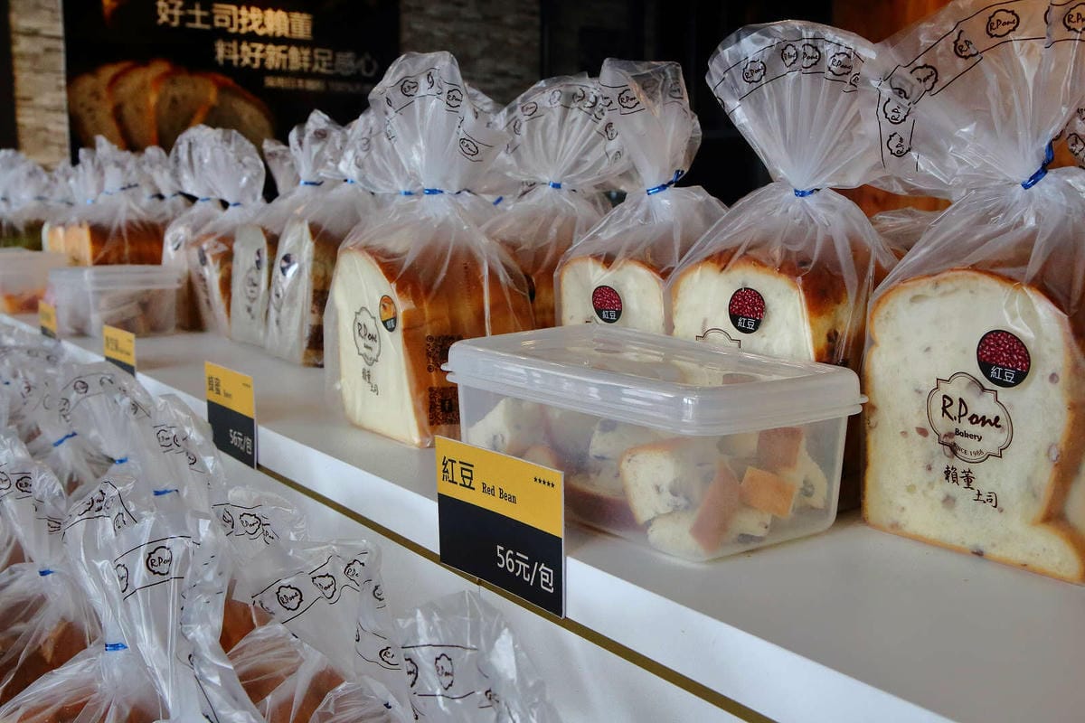 【食。三重】賴董土司〜三重好吃土司推薦！多種獨家口味特色吐司，多達13種吐司任你挑，無添加、鬆軟好吃