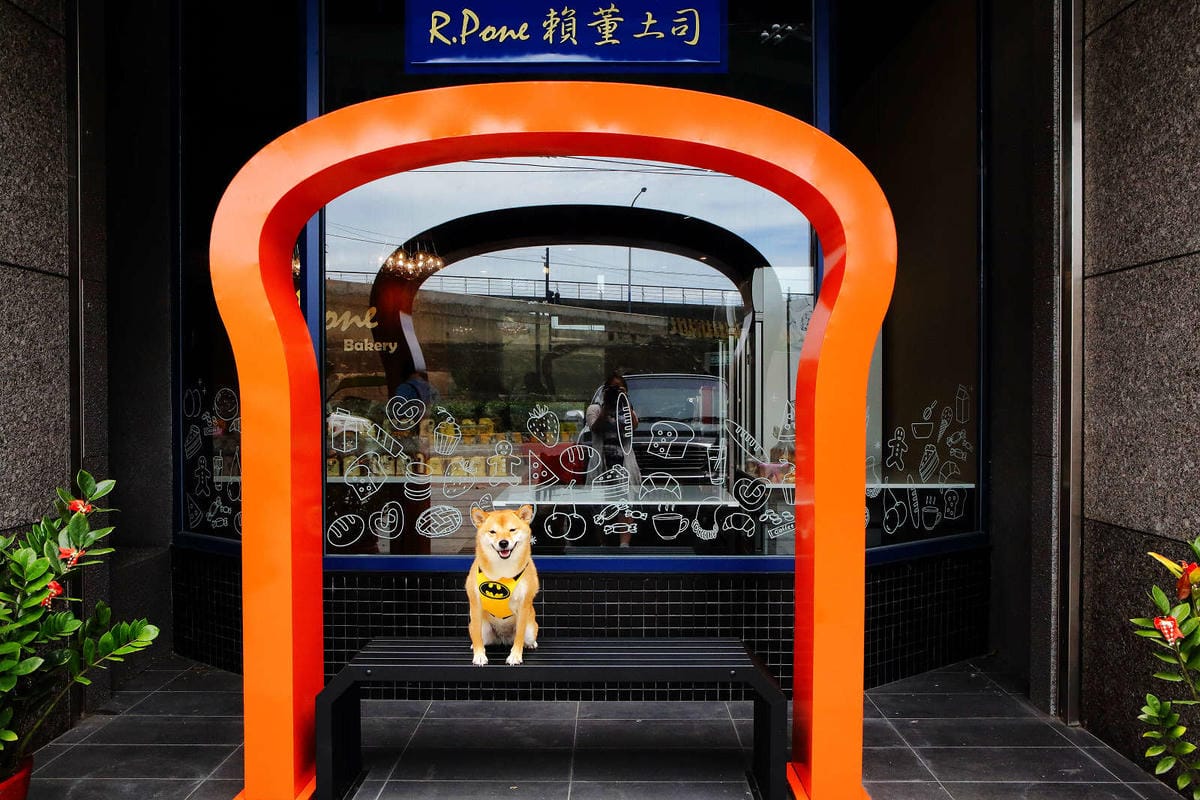 【食。三重】賴董土司〜三重好吃土司推薦！多種獨家口味特色吐司，多達13種吐司任你挑，無添加、鬆軟好吃