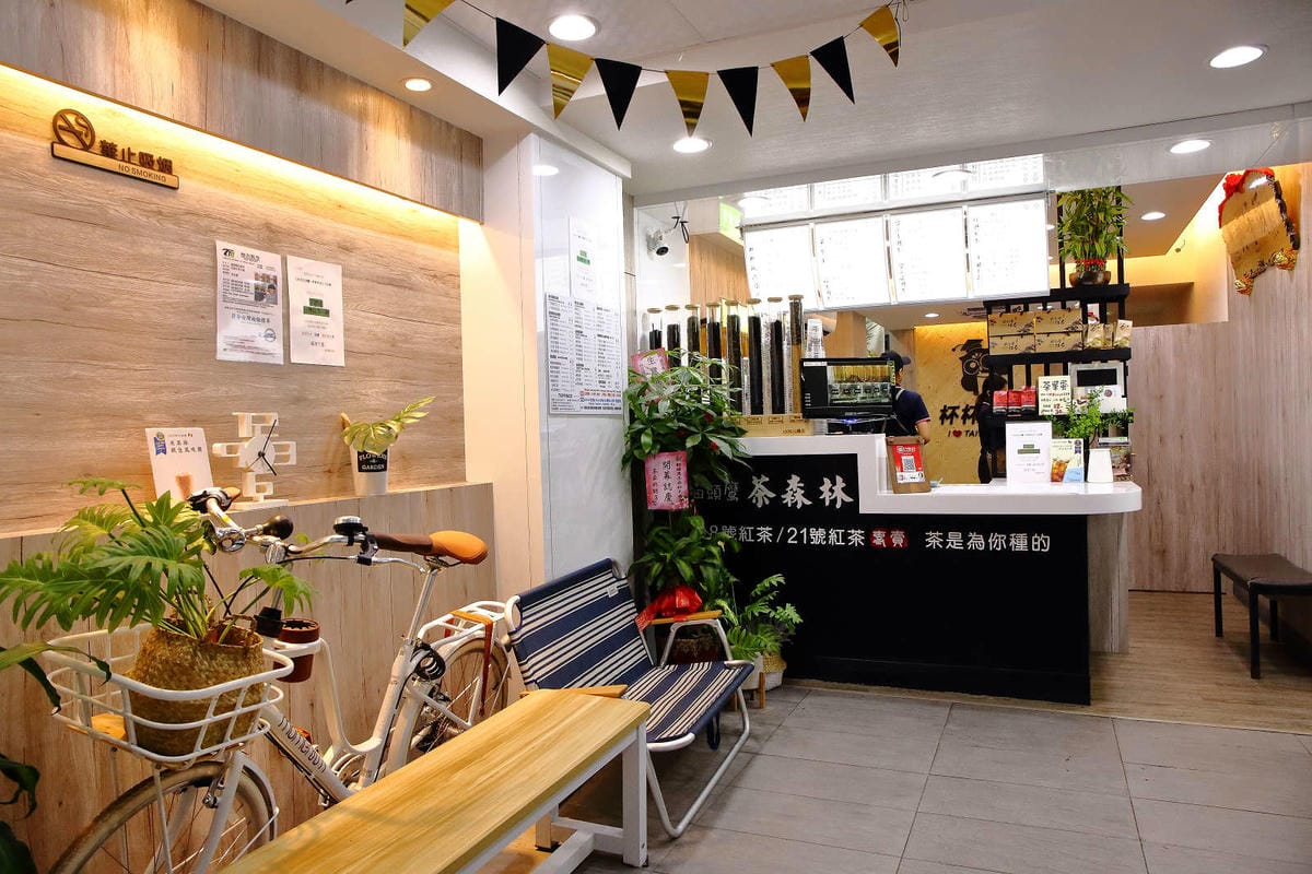 【食。台北】貓頭鷹茶森林-台北安居店〜100%台灣茶，現點現泡，茶飲的新視界！不苦澀、更回甘！