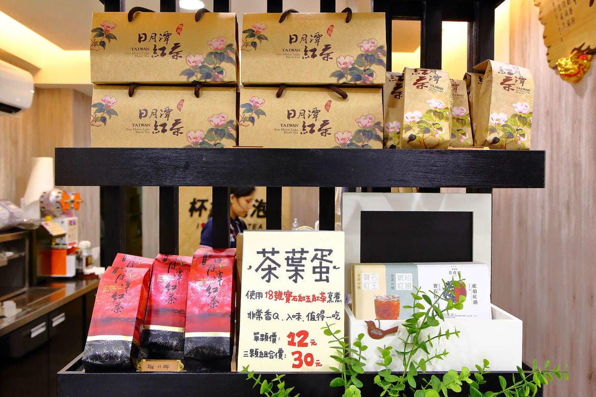 【食。台北】貓頭鷹茶森林-台北安居店〜100%台灣茶，現點現泡，茶飲的新視界！不苦澀、更回甘！