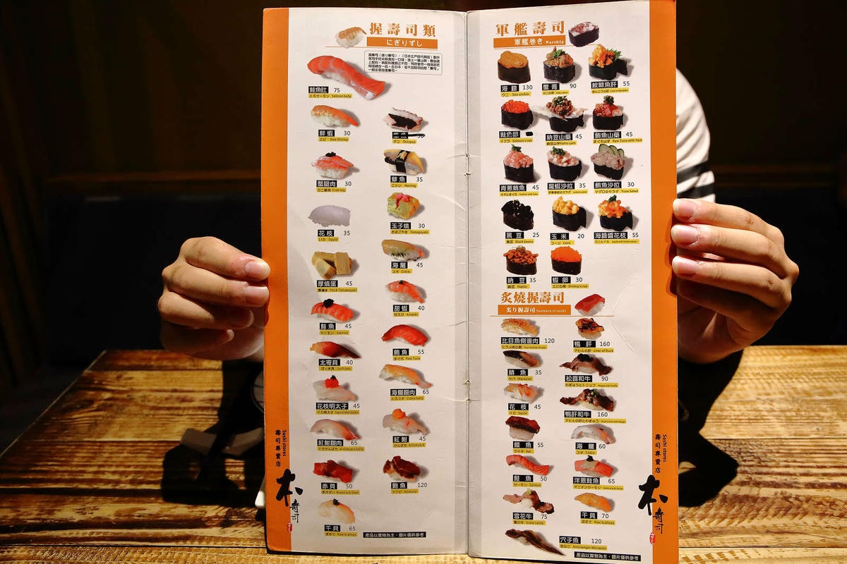 【食。台中】本壽司sushi stores〜台中日本料理推薦。職人手作好味道,平價享受新鮮海味,無菜單料理老饕最愛!(寵物友善餐廳)