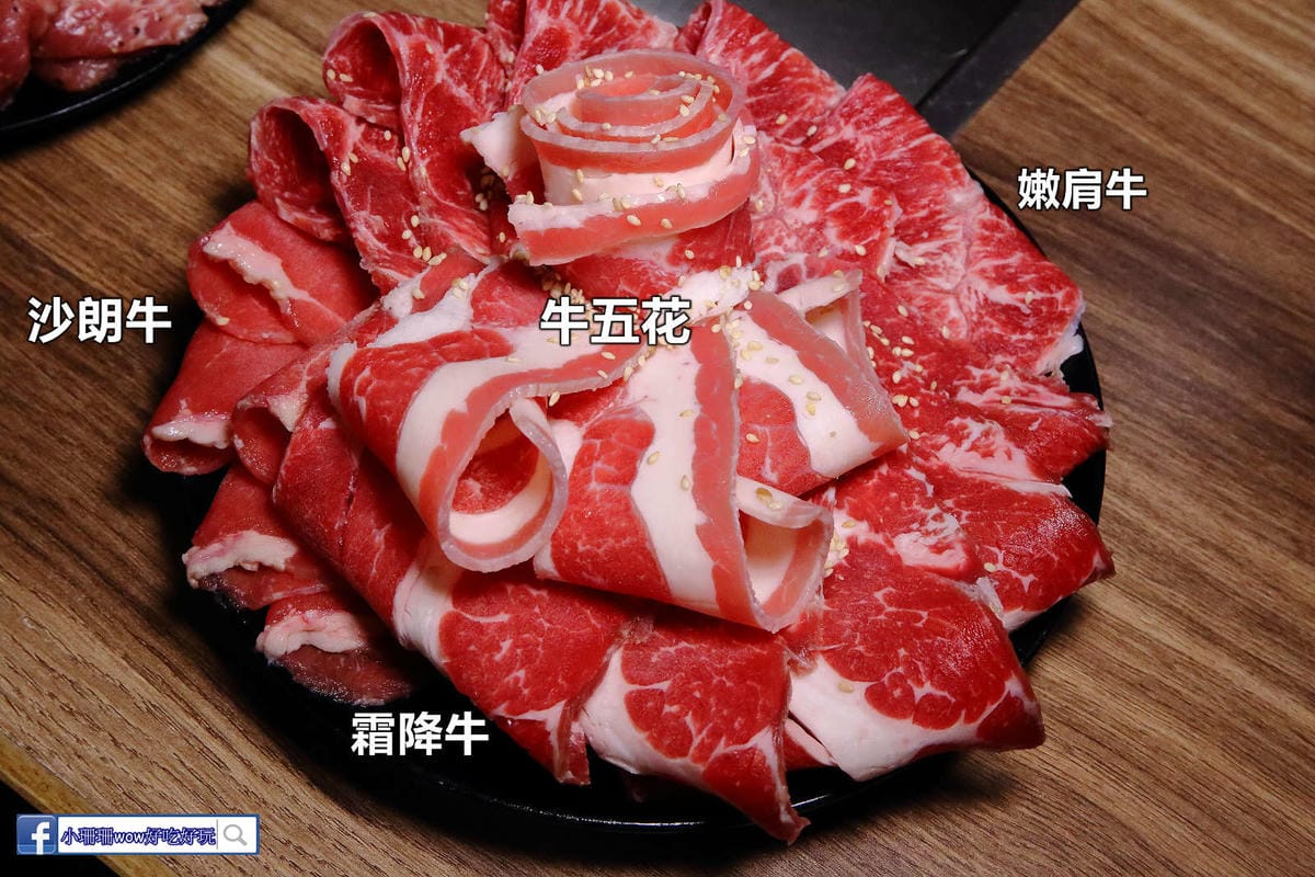 【食。基隆】月桂炭火燒肉〜基隆燒肉吃到飽推薦，安格斯牛、天使紅蝦、Häagen-Dazs吃到飽只要$536起，有正妹的桌邊服務唷