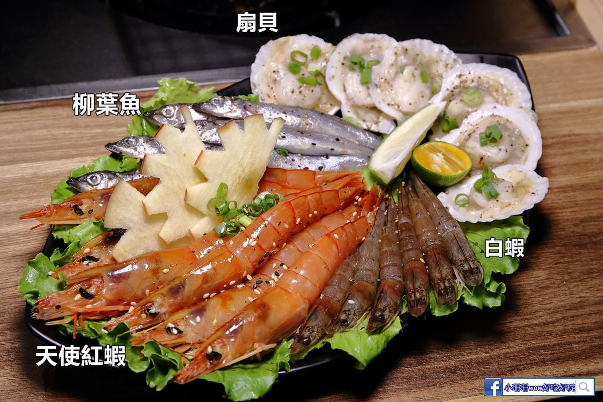 【食。基隆】月桂炭火燒肉〜基隆燒肉吃到飽推薦，安格斯牛、天使紅蝦、Häagen-Dazs吃到飽只要$536起，有正妹的桌邊服務唷