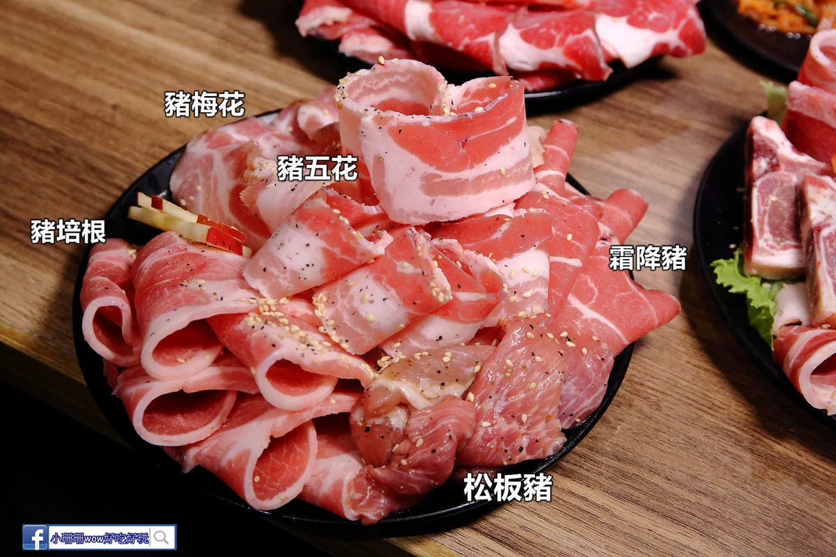 【食。基隆】月桂炭火燒肉〜基隆燒肉吃到飽推薦，安格斯牛、天使紅蝦、Häagen-Dazs吃到飽只要$536起，有正妹的桌邊服務唷