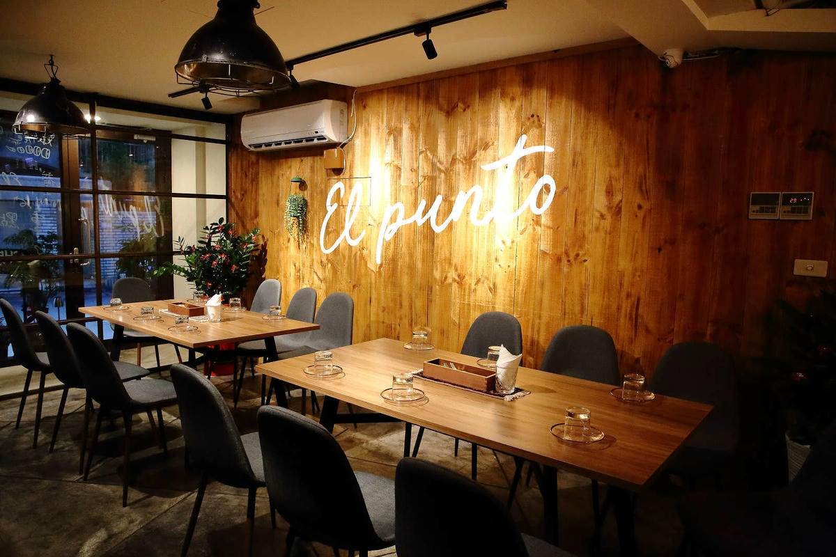 【食。台北】重點 El punto南美風情臻品料理〜台北烤乳豬大推薦!異國料理、調酒、肉食主義一次滿足!