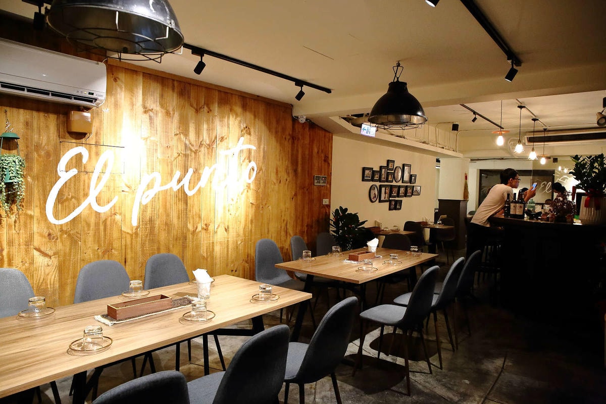 【食。台北】重點 El punto南美風情臻品料理〜台北烤乳豬大推薦!異國料理、調酒、肉食主義一次滿足!