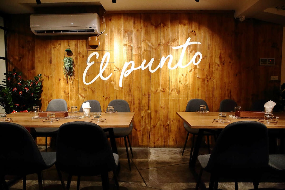 【食。台北】重點 El punto南美風情臻品料理〜台北烤乳豬大推薦!異國料理、調酒、肉食主義一次滿足!